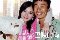 王宝强新女友是谁 王宝强女友熊乃瑾怀孕了吗