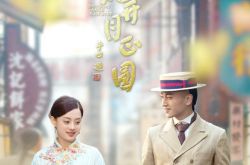 除陈晓挨孙俪45个巴掌之外 孙俪演技成为该剧最大看点