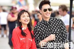 潘玮柏疑送吴昕爱心项链 潘玮柏吴昕是真的吗