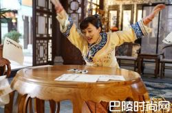 宠妻狂魔吴聘领盒饭，周莹再嫁沈星移？