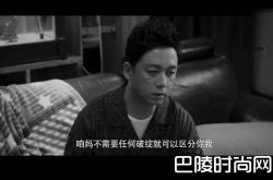 《白夜追凶》双胞胎同框原来是这样拍的！