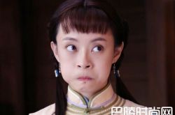 周莹挣下巨额家产，死后竟没进吴家祖坟