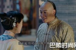 周莹守寡一生？未为吴家生一男半女