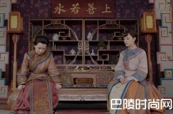 《那年花开月正圆》吴漪陷害吴家另有隐情？幕后高人现身