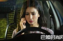 《白夜追凶》女老板真实身份曝光,与关宏宇关系千丝万缕