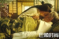 大军师司马懿之虎啸龙吟柏灵筠为司马懿生子，张春华结局如何？