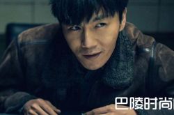 无证之罪严良最终抓到骆闻了吗？他最终结局有没有死？