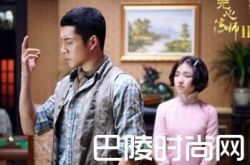 无心法师2大结局是什么 无心法师2大结局剧情介绍