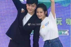 付辛博颖儿领证结婚 传颖儿怀孕3个月大肚照曝光