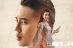 《爱人同志》故事梗概提前看？王雷李小萌夫妻档上线