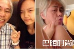 爷孙恋日本度蜜月女方被传怀孕 李坤城林靖恩床照曝光