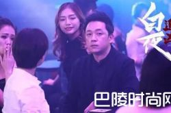 白夜追凶小说全文在线阅读 结局关宏峰陷害关宏宇死了