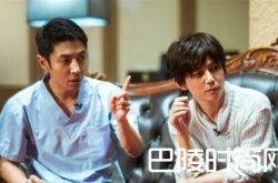 明星大侦探第三季案件还原为什么停播 什么时候复播