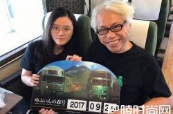 【爆料】爷孙恋日本度小蜜月 女方否认有孕:坤城很小心