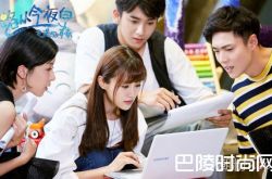 《路从今夜白》人物关系剪不断理还乱？安悦溪角色温婉