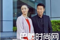 凡人的品格全集剧情介绍 小说结局展大鹏和谁在一起