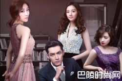 《猎场》各个主角结局逐一揭秘？郑秋冬携手他们打天下