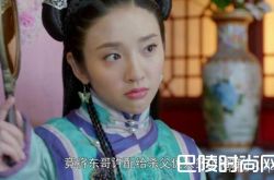 《独步天下》皇太极小说结局遭剧透？不演参照历史哦!