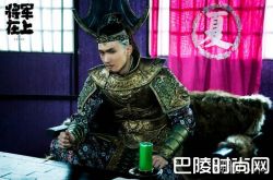 《将军在上》李大师被杀案真凶露面？赵玉瑾伊诺各执一词