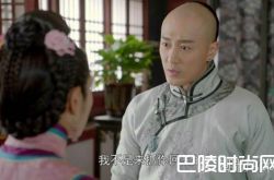 《独步天下》剧版小说结局对比上线？悲剧收场不忍看