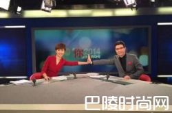 “我是冷空气!”近日走红的央视主持人啥来头?朱广权个人资料遭扒