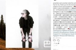 成龙痛哭吴卓林 大师谈论吴卓林