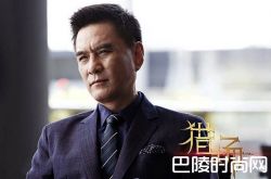 猎场袁坤扮演者李强个人资料演过的电视剧，反派专业户腹黑上线