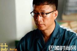 《猎场》中孙红雷是来打酱油的吗？为何心甘情愿的当配角