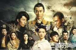 《海上牧云记》“被退片” 导演否认注水严重（图）