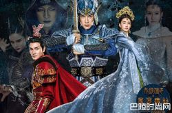 《天泪传奇之凤凰无双》介绍(1-56集)大结局：兰离两国引发大战 凤青无双共消失于天地间