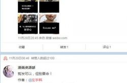 左手韩漫画大全 左手韩的代表作是什么