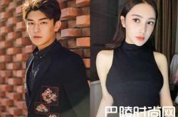 曝任娇跳楼前与杨旭文过夜 两人有肌肤之亲