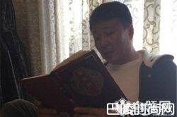 王楠老公郭斌是干嘛的 郭斌简历微博及家庭背景介绍