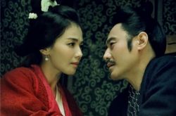 军师联盟2最新剧情介绍 依依东望是什么意思出自哪里