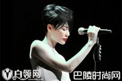 王菲上海演唱会打折门票在哪里购买 王菲演唱会门票购买地址