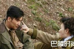 风筝最新剧情介绍至第7集剧透 江心刺杀郑耀先