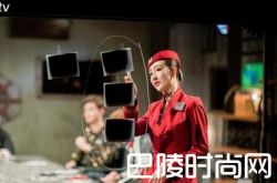 《明星大侦探第三季》第七集 王鸥列车员造型上演制服诱惑