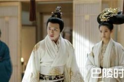 凤囚凰每个人的结局是怎么样的 刘子业结局死了吗