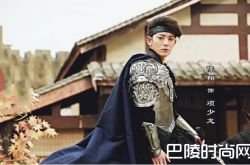 新版寻秦记好看吗什么时候播出 电视剧剧情介绍