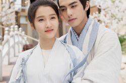 凤囚凰容止为什么要装死 和刘楚玉有关系吗