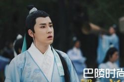 《梁山伯与祝英台新传》第23集剧情