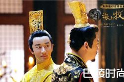 九州海上牧云记第29集剧情介绍