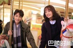 《儿科医生》第21集剧情介绍