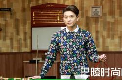 溏心风暴3第9~10集剧情简介