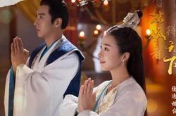 独孤天下改编哪个小说结局是什么 电视剧结局和小说的相差大吗