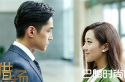 菅纫姿为什么不红 菅纫姿怎么得的猎场女主