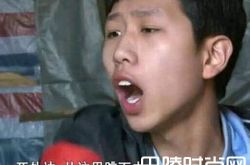 变形计王境泽表情包再上热搜 