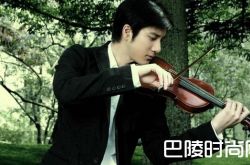 王力宏2018南京2060演唱会时间地点门票介绍