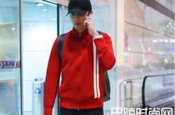 高云翔保释被拒 高云翔收押监狱生活照片曝光