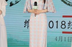 陈紫函古装现身乌镇 分享容颜保养秘诀